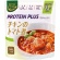 三菱食品　からだシフト　プロテインプラス　チキンのトマト煮　１４０ｇ　１食1