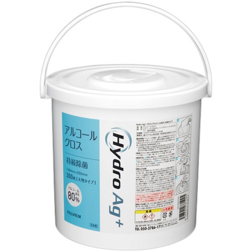 富士フイルム　Ｈｙｄｒｏ　Ａｇ＋アルコールクロス（アルコール８０％）　専用ボトル　（３００枚入用）　１個1