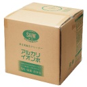 そごう・西武　多目的衛生クリーナー　アルカリイオン水　バックインボックス