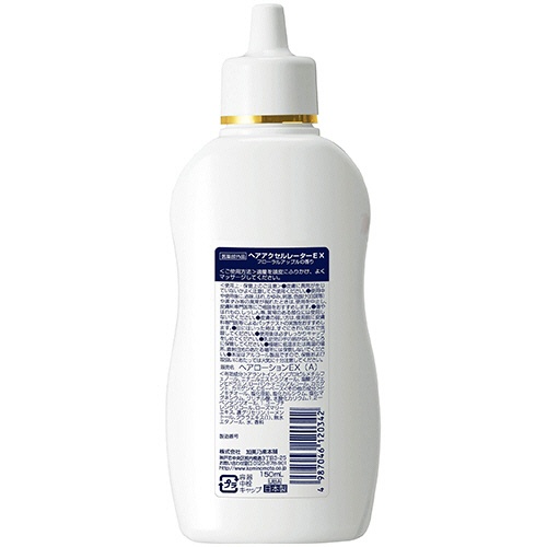 加美乃素本舗　ヘアアクセルレーターＥＸ　フローラルアップルの香り　１５０ｍｌ　１本2