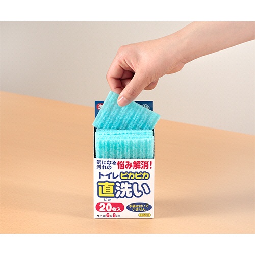 サンコー　びっくりフレッシュ　ピカピカトイレ直洗い　Ｈ－０８　１箱（２０枚）2