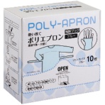 クラフトマン　使い捨てポリエプロン　親指フック