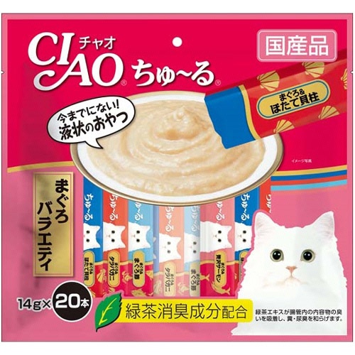 いなばペットフード　チャオ　ちゅーる　まぐろバラエティ　１４ｇ／本　１パック（２０本）1