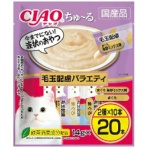 いなばペットフード　チャオ　ちゅーる　毛玉配慮