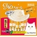 いなばペットフード　チャオ　ちゅーる　とりささみ　海鮮ミックス味　１４ｇ／本　１パック（２０本）1
