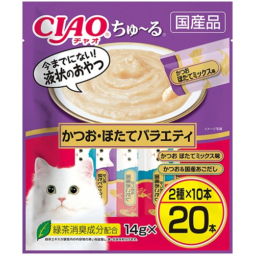 いなばペットフード　チャオ　ちゅーる　かつおほたてバラエティ　１４ｇ／本　１パック（２０本）1