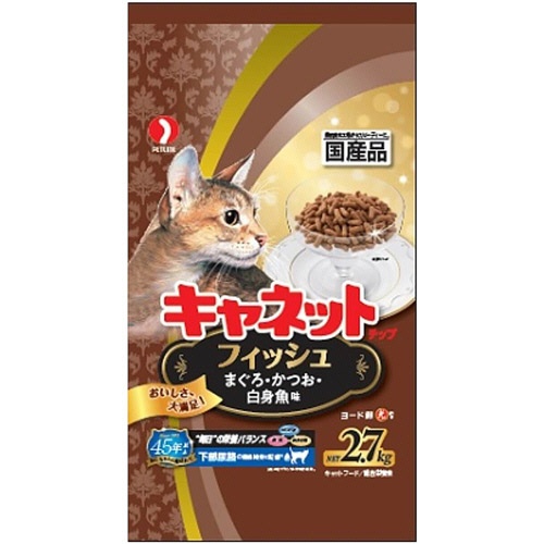 ペットライン　キャネットチップ　フィッシュ　２．７ｋｇ　１パック1