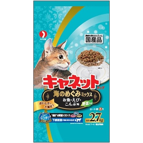 ペットライン　キャネットチップ　海のめぐみミックス　２．７ｋｇ　１パック1