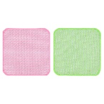 サンコー　びっくりフレッシュ　キッチンピカイチ　（ピンク＆グリーン）　ＢＯ－４９　１パック（２枚）