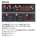 アスリテラ　ＰＯＷＥＲ　ＶＡＬＵＥ　ＳＡＶＥＲ　ポータブルバッテリー電源　１３４６Ｗｈ／１５００Ｗ　ＰＶＳ－１３４６　１台3
