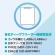 アスリテラ　ＰＯＷＥＲ　ＶＡＬＵＥ　ＳＡＶＥＲ　ポータブルバッテリー電源　ディープフリーザー対応モデル　１８８５Ｗｈ／２２００Ｗ　ＰＶＳ－２０００Ｂ－Ｆ　１台4