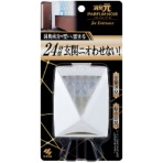 小林製薬　消臭元　パルファム　玄関用　６ｍｌ