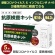 小林薬品　ＲＡＢＬＩＳＳ　新型コロナウイルス＆インフルエンザＡ／Ｂ　抗原検査キット　ＫＯ３１６　１個3