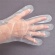 伊藤忠リーテイルリンク　内エンボス手袋　クリア　Ｌ　ＬＤＴ－Ｌ　１箱（１００枚）3