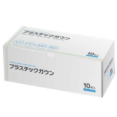 伊藤忠リーテイルリンク　プラスチックガウン　ゴム袖　ブルー　ＳＨＧ－００１　１箱（１０枚）1
