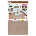 サンコー おくだけ吸着 ペット用トイレ下敷きマット 60×90cm ベージュ KI-86 1枚