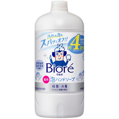 花王　ビオレｕ　薬用泡ハンドソープ　マイルドシトラスの香り　つめかえ用　７７０ｍＬ　１本1