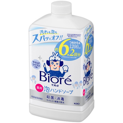 花王　ビオレｕ　薬用泡ハンドソープ　マイルドシトラスの香り　つめかえ用　１２００ｍＬ　１本1