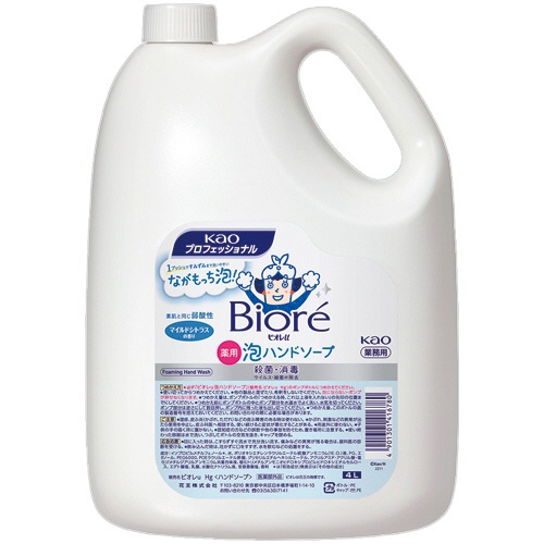 花王　ビオレｕ　薬用泡ハンドソープ　マイルドシトラスの香り　業務用　４Ｌ　１本1