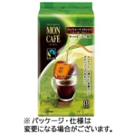 片岡物産　モンカフェ　ドリップコーヒー　フェアトレードコロンビア　７．５ｇ
