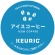 キューリグ　Ｋカップ専用カートリッジ　アイスコーヒー（アイス専用）　１箱（１２杯）1