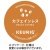 キューリグ　Ｋカップ専用カートリッジ　カフェインレス　１箱（１２杯）