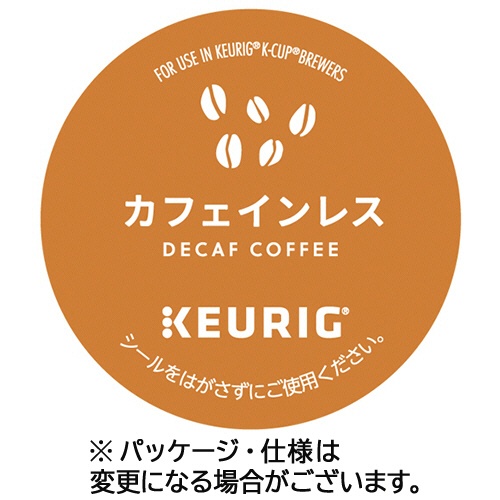 キューリグ　Ｋカップ専用カートリッジ　カフェインレス　１箱（１２杯）1