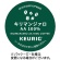 キューリグ　Ｋカップ専用カートリッジ　キリマンジァロＡＡ１００％　１箱（１２杯）1