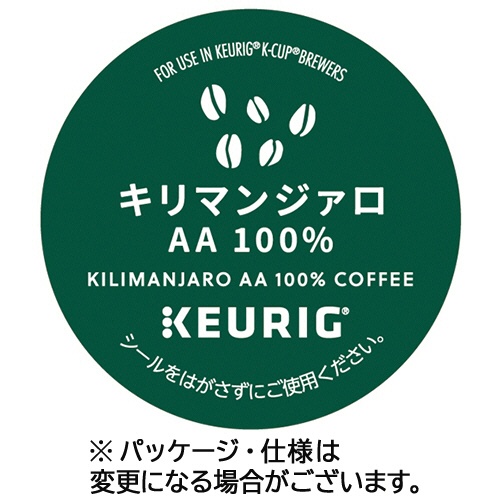 キューリグ　Ｋカップ専用カートリッジ　キリマンジァロＡＡ１００％　１箱（１２杯）1