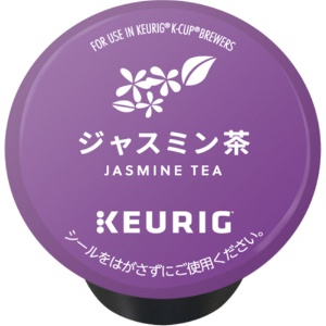 キューリグ　Ｋカップ専用カートリッジ　ジャスミン茶　１箱（１２杯）1
