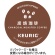 キューリグ　Ｋカップ専用カートリッジ　炭焼珈琲　１箱（１２杯）1