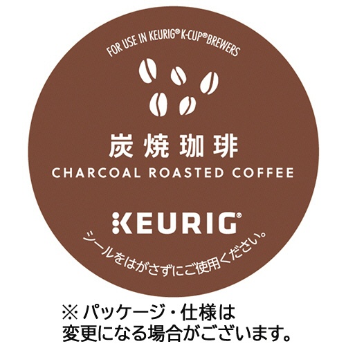 キューリグ　Ｋカップ専用カートリッジ　炭焼珈琲　１箱（１２杯）1