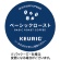 キューリグ　Ｋカップ専用カートリッジ　ベーシックロースト　１箱（１２杯）1