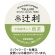 キューリグ　Ｋカップ専用カートリッジ　辻利　宇治抹茶入り煎茶　１箱（１２杯）1