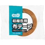 ＴＡＮＯＳＥＥ　軽梱包用布テープ　５０ｍｍ×２５ｍ