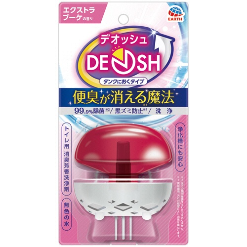 アース製薬　デオッシュ　ＤＥＯＳＨ　タンクにおくタイプ　エクストラブーケ　本体　１個1