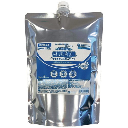 カミ商事　いちばん　お肌洗浄液　詰替用　９００ｍＬ　１パック1