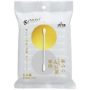 平和メディク　極みのＡｇ＋抗菌綿棒　個別包装　１パック（１００本）