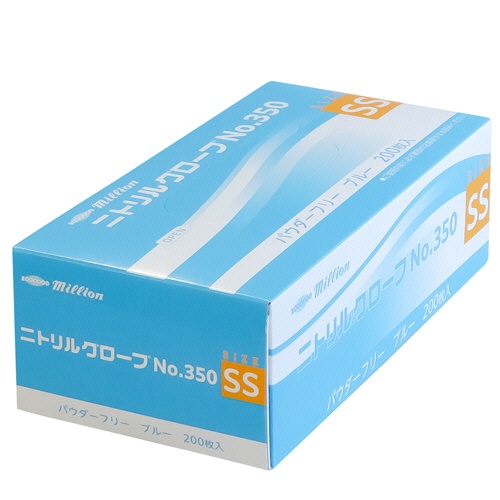 共和　ミリオン　ニトリルグローブ　Ｎｏ．３５０　パウダーフリー　ブルー　ＳＳ　ＬＨ－３５０－ＳＳ　１箱（２００枚）1