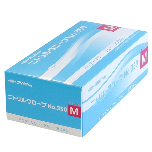 共和　ミリオン　ニトリルグローブ　Ｎｏ．３５０　パウダーフリー　ブルー　Ｍ　ＬＨ－３５０－Ｍ　１箱（２００枚）1