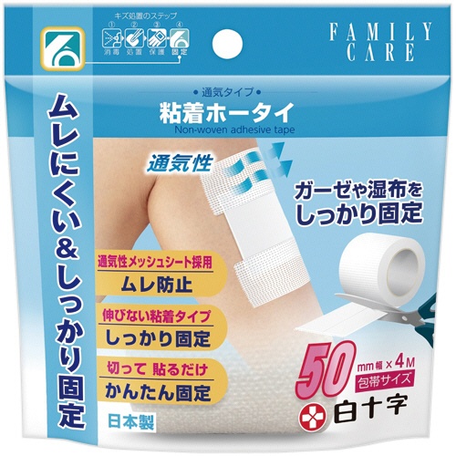白十字　ＦＣ粘着ホータイ　５ｃｍ×４ｍ　１巻1