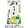 片岡物産　辻利　茶匠撰　煎茶　１箱（２０バッグ）1