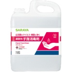 サラヤ　アルペット手指消毒用α　業務用　５Ｌ　１本