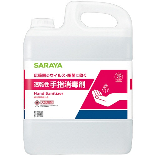 サラヤ　アルペット手指消毒用α　業務用　５Ｌ　１本1