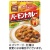 ハウス食品　レトルトバーモントカレー　甘口　２００ｇ　１食