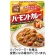 ハウス食品　レトルトバーモントカレー　甘口　２００ｇ　１食1