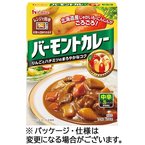 ハウス食品　レトルトバーモントカレー　中辛　２００ｇ　１食1