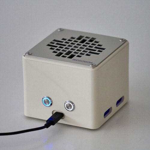 ヨーホー電子 UV光触媒空気清浄機 KOROSUKE mini ホワイト