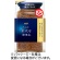 味の素ＡＧＦ　ちょっと贅沢な珈琲店　インスタントコーヒー　スペシャル・ブレンド　詰替用　１７０ｇ　１袋1