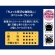 味の素ＡＧＦ　ちょっと贅沢な珈琲店　インスタントコーヒー　スペシャル・ブレンド　詰替用　１７０ｇ　１袋2